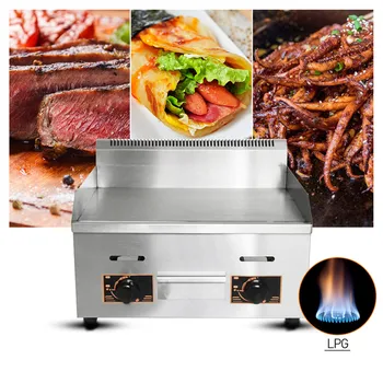 

Commercial Gas Griddle Flat Pan Griddle LPG Gas Teppanyaki Machine Gas BBQ for Pancakes Steak Outdoor BBQ Griller