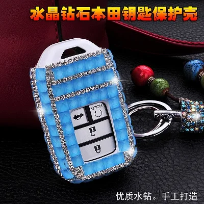 Роскошные Diamond брелок для ключей оболочки автомобильный ключ Обложка обновления/Авто случае ключ для Honda Civic CR-V соглашения XR-V Spirior 2/3/4 кнопки - Название цвета: Синий