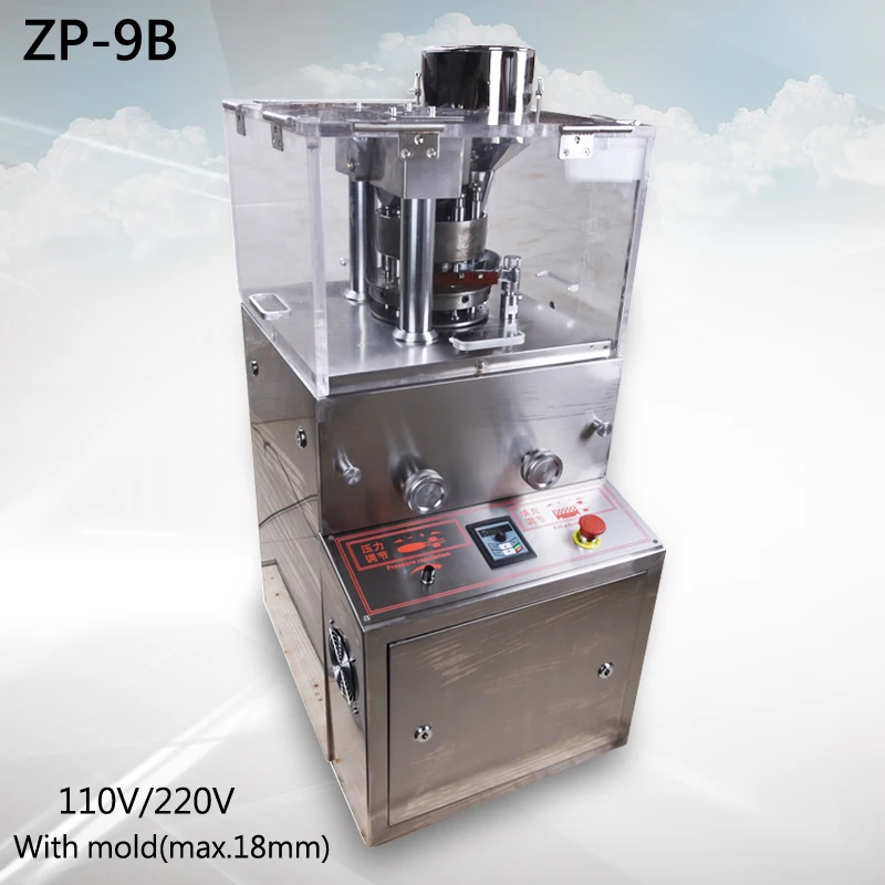 

Free DHL 1PC Enhanced Rotary Tablet Press Machine ZP-9B Rotary traditional Chinese medicine tablet press Stainless steel