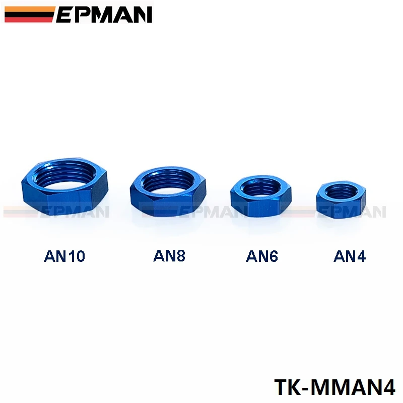 4AN AN4 AN-4 перегородки синий анодируемый алюминий гайка уплотнительные блокировки переходник для фитинга TK-MMAN4