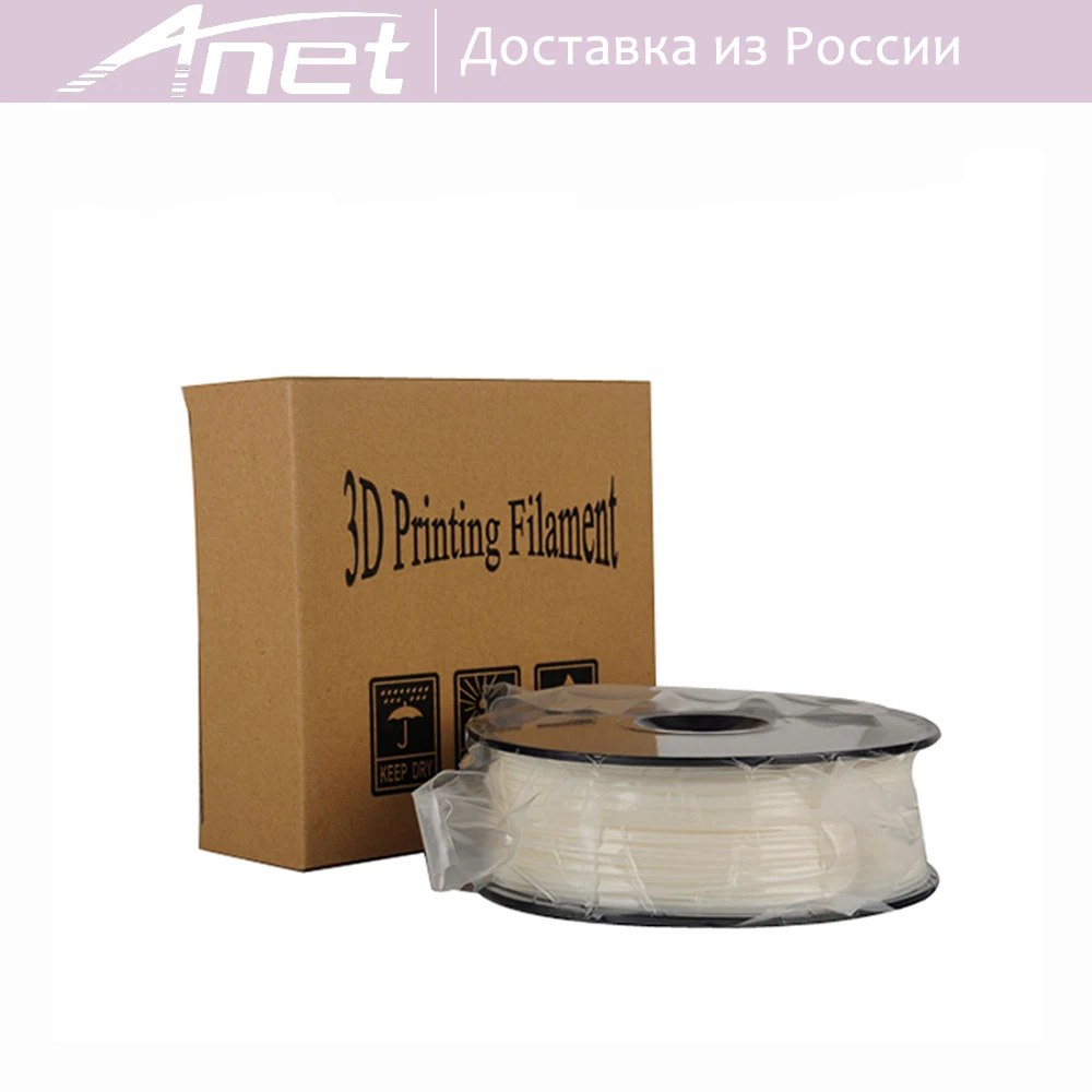 12 colors PLA 1kg bag 350 meters 3d printer filament 1 75mm optional consumable material Russian