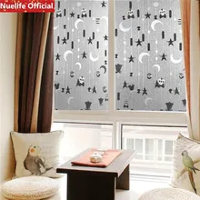 Лунные звезды матовые стеклянные наклейки гостиная спальня ванная комната для детей детский сад дверь Солнцезащитная самоклеящаяся пленка для окон