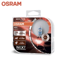 Галогеновая лампа головного света OSRAM 64211NL-HCB H11 цвет белый 12 В 55 Вт 3750 K