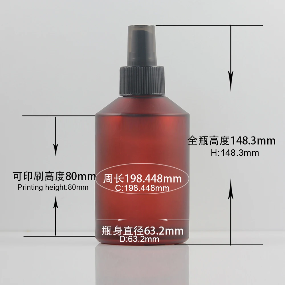 Garrafa de Loção de Vidro com Bomba de Alumínio Garrafa de Loção de Vidro para Líquidos Fosco Preto Vermelho Rosa 20 Pcs 200 ml 2 20 pcs 200 ml fosco garrafa de