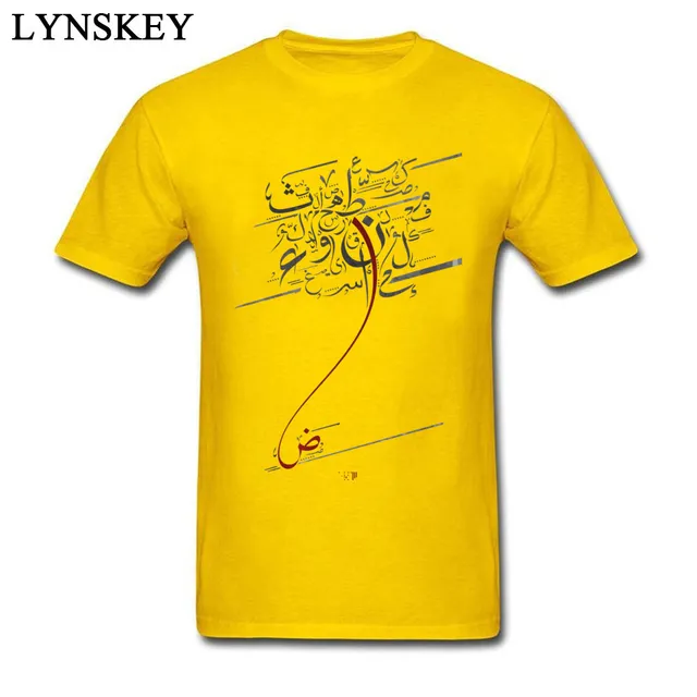 2017 New Customized Arabic Letters Printing Tee Shirt High Quality Cotton T shirt Men's Tops 