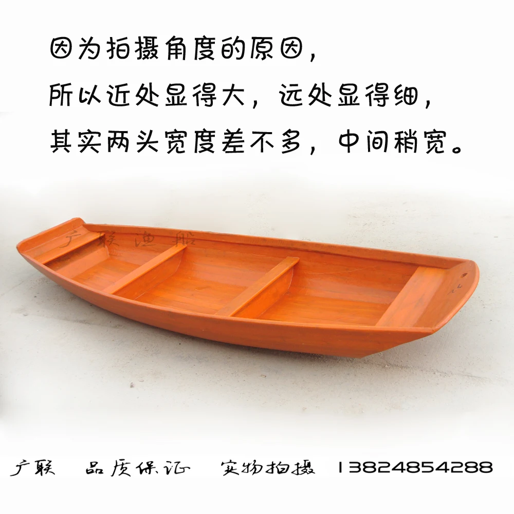Горизонтальная задняя Сумка Guanglian 3 2 м для отдыха рыбалки водоемов очистки