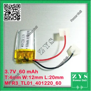 

3.7V lithium polymer battery 041220 401220 60mah MP3 MP4 MP5 Bluetooth headset Size:4x12x20mm