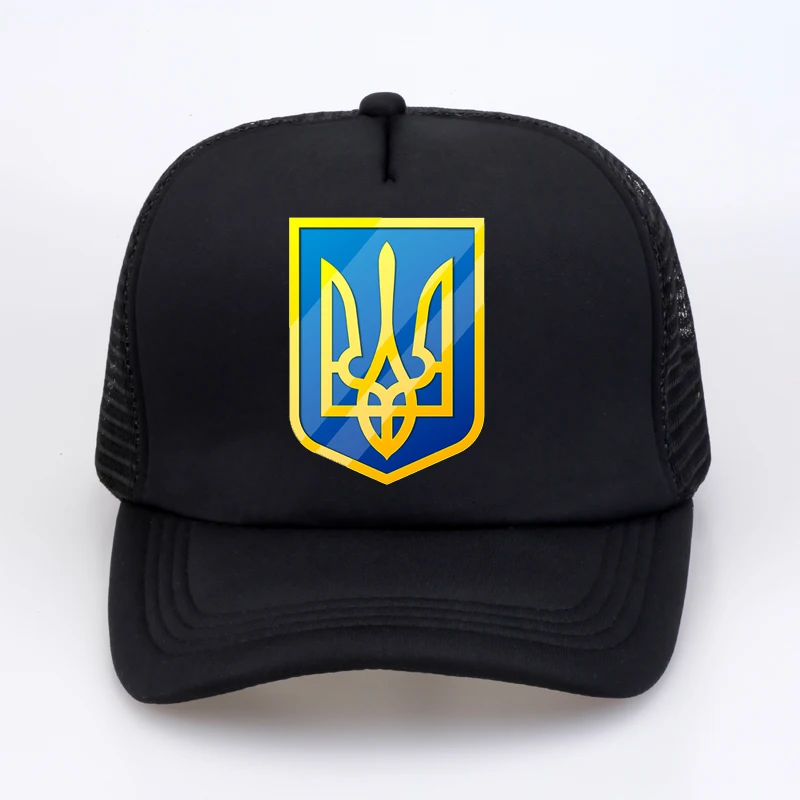 Летняя мода Украина бейсболки высокое качество печать украинский Логотип Лето Досуг бейсбольная сетка Кепка Дальнобойщика шляпа