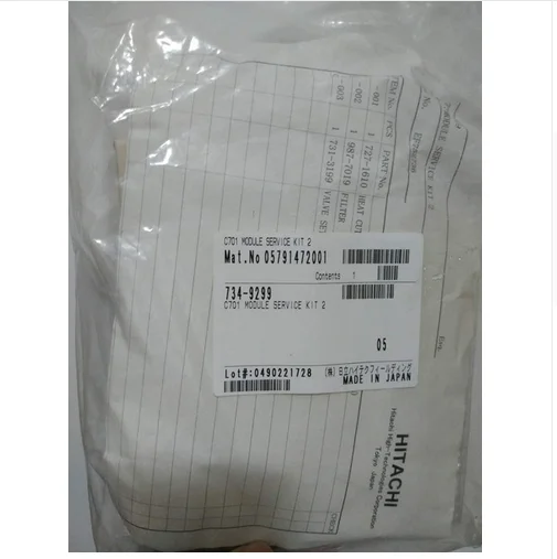For Chemistry analyzer PN:734-9299 Maintenance Kit 12 MONTH C701 C702 C711 New | Компьютеры и офис