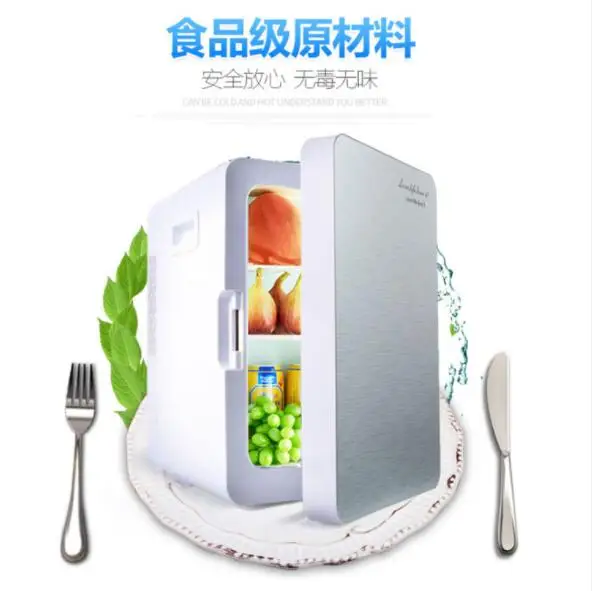 Mini Car Refrigerator 12V 220V 18L Auto Travel Refrigerator abs Home Cooler Freezer Warm Portable Multi-Function Anti-rotten Mini Car Refrigerator 12V 220V 18L Auto Travel Refrigerator abs Home Cooler Freezer Warm Portable Multi-Function Anti-rotten