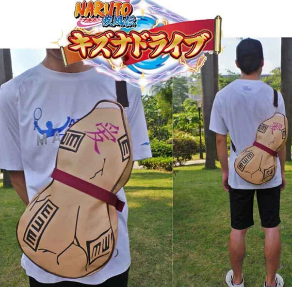 HOT Naruto Ninja Gaara Gourd Backpack PU Leather Crossbody Cosplay
