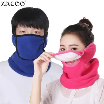 

ZACOO 3 in 1 Outdoor Full Face Mask Neck Cover Earmuff Dustproof Warm Mask for Winter 2018 Winter New Design ANti-wind san0