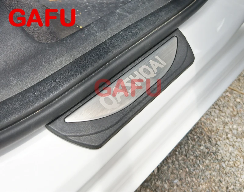 qashqai doorsill1