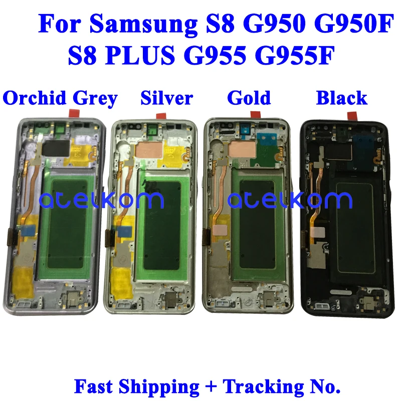 S8 S8 MIXED