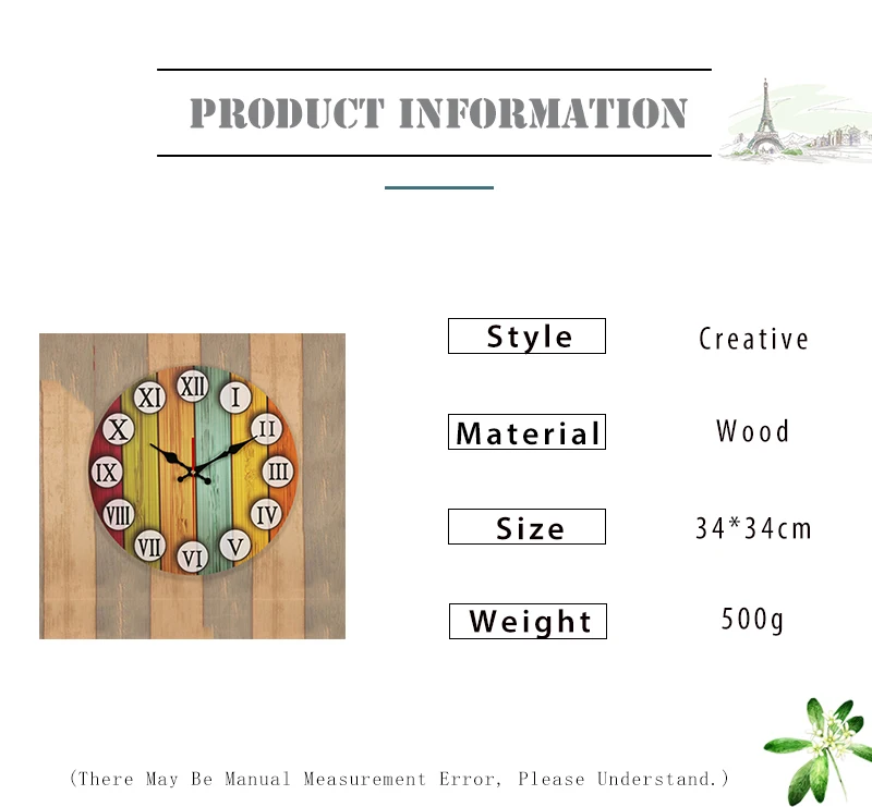 Modern Clock (2)