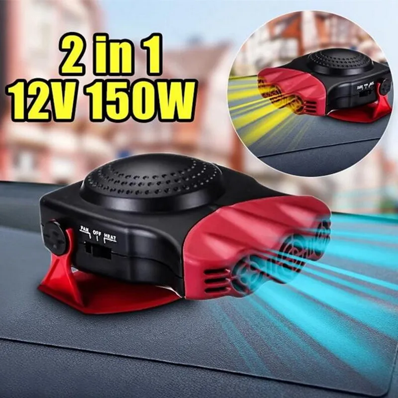 

2 IN 1 12V 150W Protable Auto Car Radiator Heating Fridge Demister Windshield Window Driving Defroster Demister