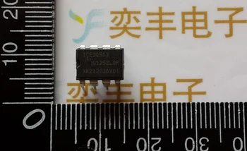 

Free shipping 20pcs/lot 2QS03 ICE2QS03 new