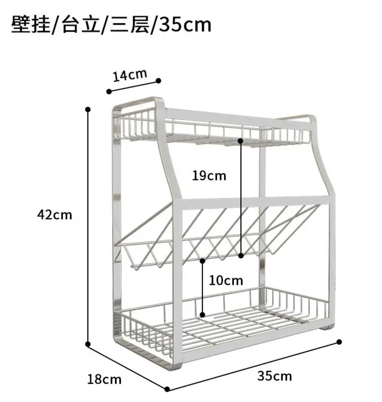 Кухонная полка для приправ бытовой столешницы масло, соль, соевый соус и уксус бутылка для приправ полка