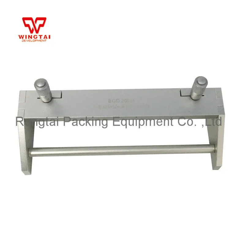 BGD 2094----200mm (18)