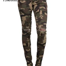 Модные камуфляжные вышивальные карманные прямые женские джинсы с высокой талией, джинсовые узкие брюки E241