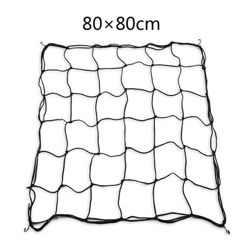 

Heavy duty nylon trellis (80cm x 80cm) bush mesh with 4 s-shaped hooks Mesh Grow Tent Netting Hydroponic 2019