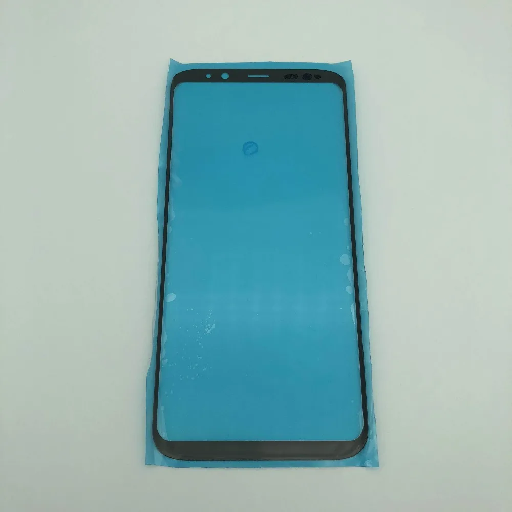 S8 plus  (3)