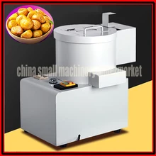 Каштановая открывающая обрубка машинка для очистки зачистки машина для чистки машина для вырубки миндаля орех Овощечистка 20 s/time