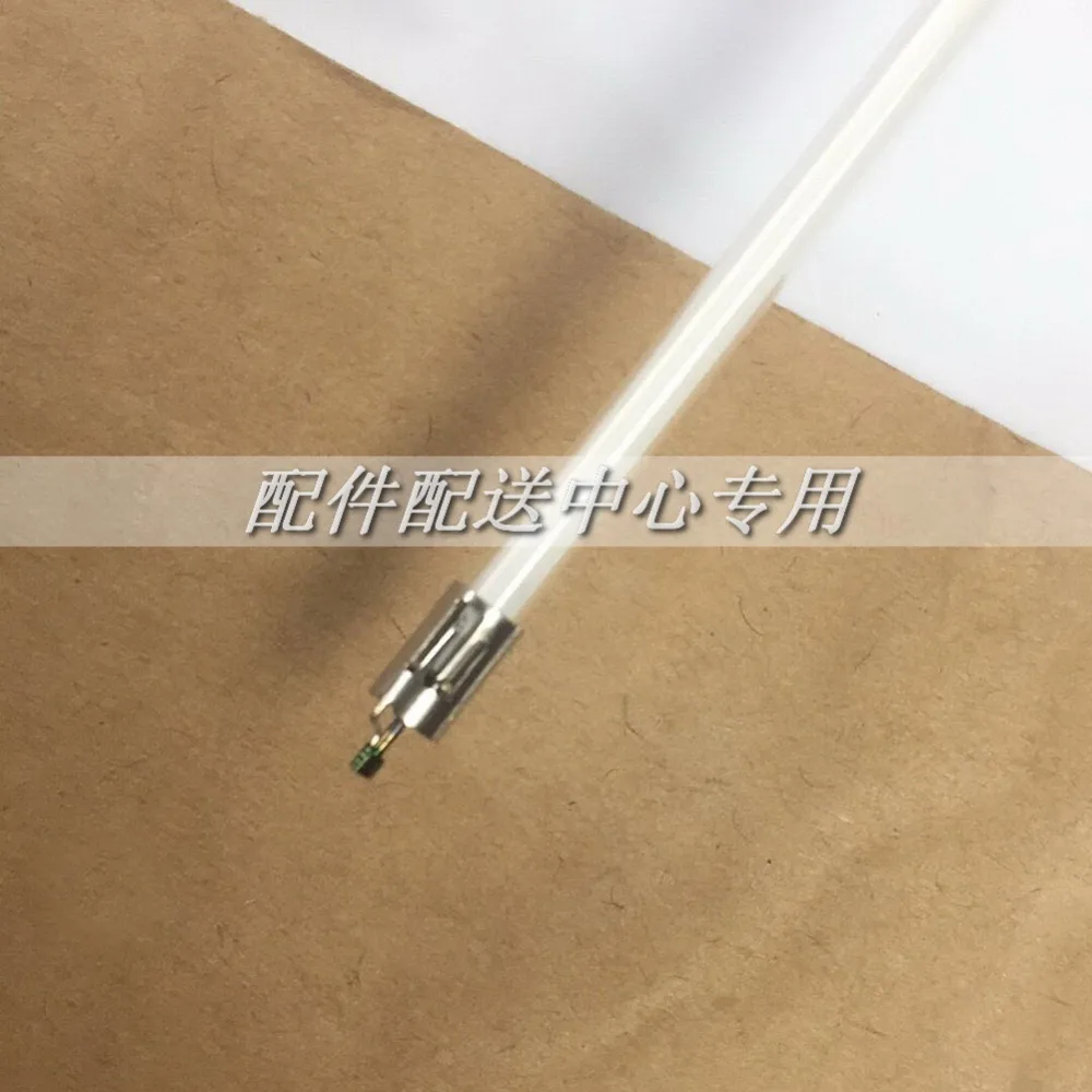 704mm-01