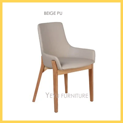beige PU