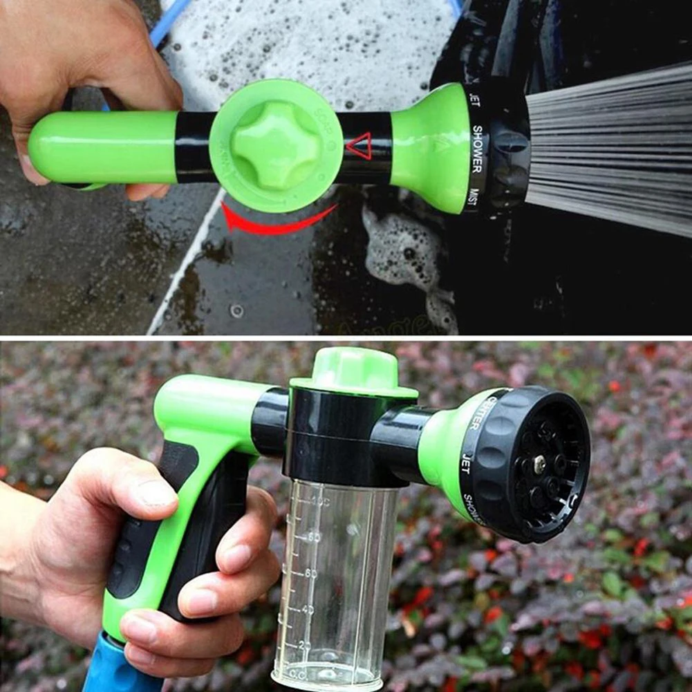 Multifunctional Eight-In-One Foam Water Gun Garden Watering Water Gun 