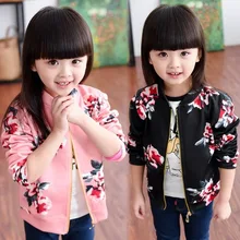 Brand New Spring Autumn Children Baby Sweatshirt Stylish Floral Fall Coat Girl Zipper Jacket Toddler New