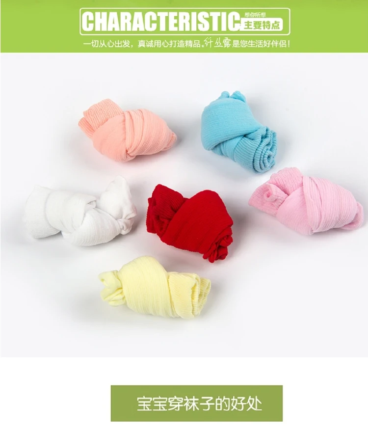 Детские Полосатые Носки ярких цветов дешевые детские носки для мальчиков и девочек