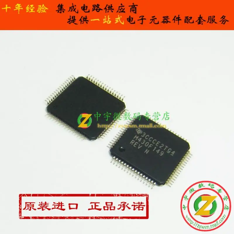 100% Новый origina MSP430F149IPAG MSP430F149 TQFP64 микроконтроллер Бесплатная доставка |
