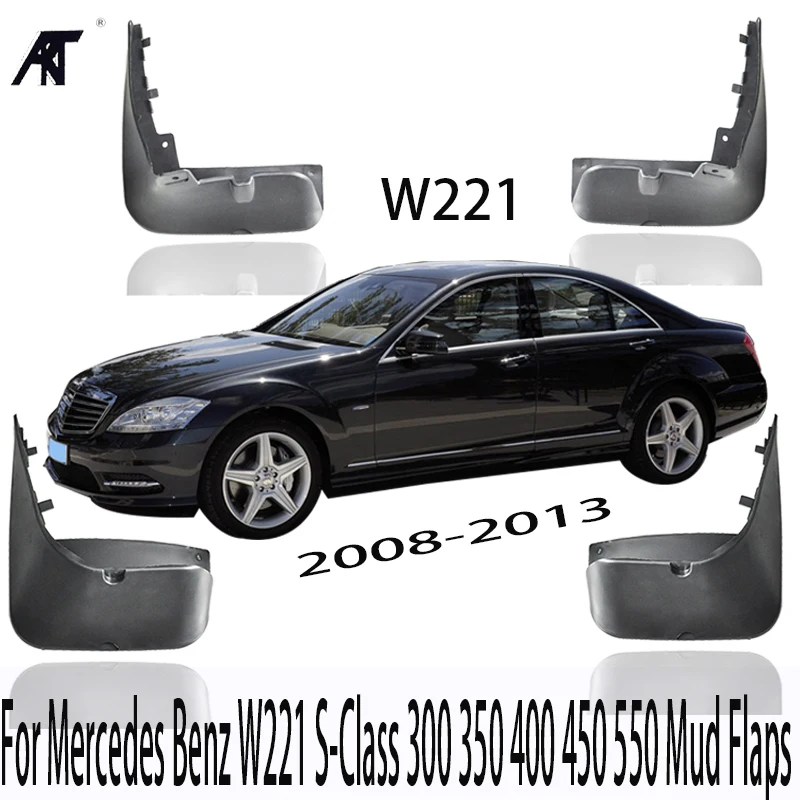 4 шт. брызговики для Mercedes Benz 2008 2013 W221 S Class 300 350 400 450 550|Грязезащита| |
