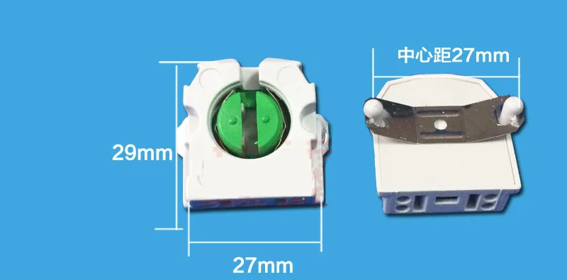 T8 держатель лампы G13 дневной свет гнездо T5 основание светильника AC100-250V держатель подходит для Светодиодная лампа на кронштейне DIY PC Материал