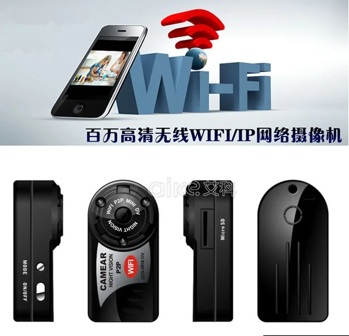 Mobile phone remote monitoring of ultra small wireless WiFi network camera infrared micro camera
