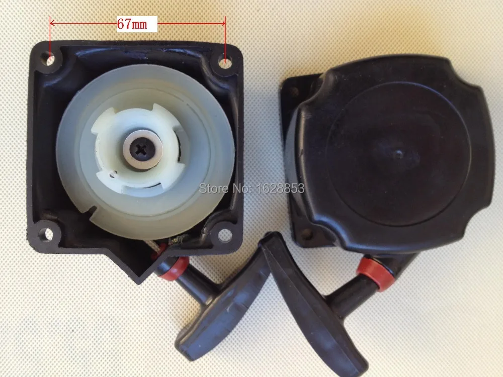 2 springs Free shipping easy pull recoil starter for brush cutter parts