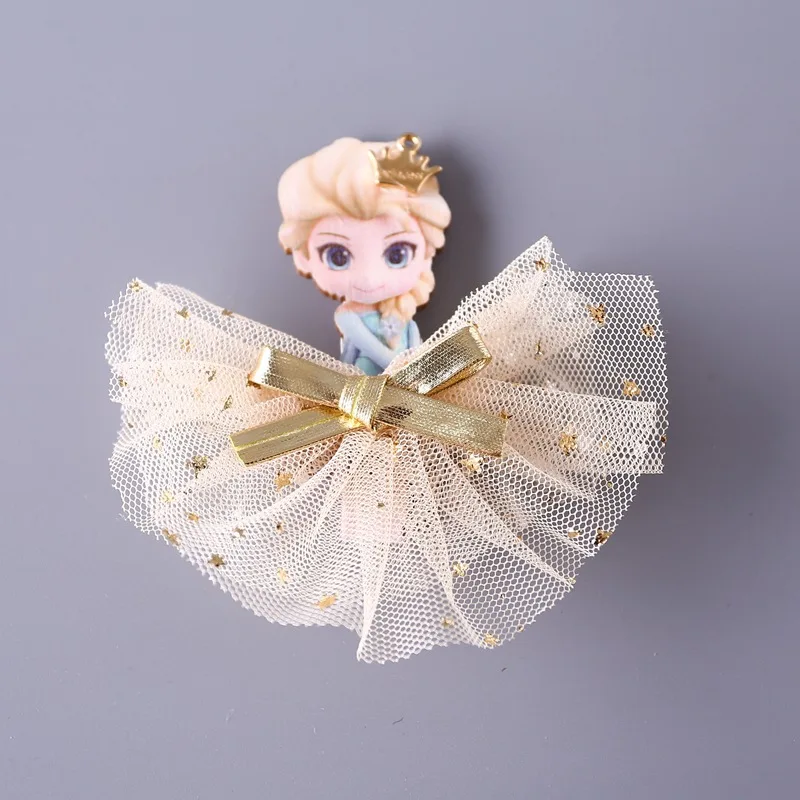 5308266826_958376145