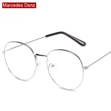 Для мужчин туфли на плоской подошве с круглым носком, зеркальная поверхность Личность Модные солнцезащитные очки в стиле ретро с литературный очки дизайнер бренда женской одежды для походов и вождения очки Uv400