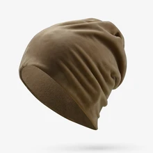 Брендовая одноцветная шапка унисекс для мужчин и женщин Skullies Beanies, Вязаная хлопковая двухслойная ткань колпачки, шапка