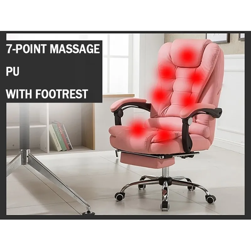 Массажная компьютерная Бытовая офисная Роскошная офисная мебель, игровая эргономичная рабочая стальная подставка на коленях - Цвет: pink 7 footrest