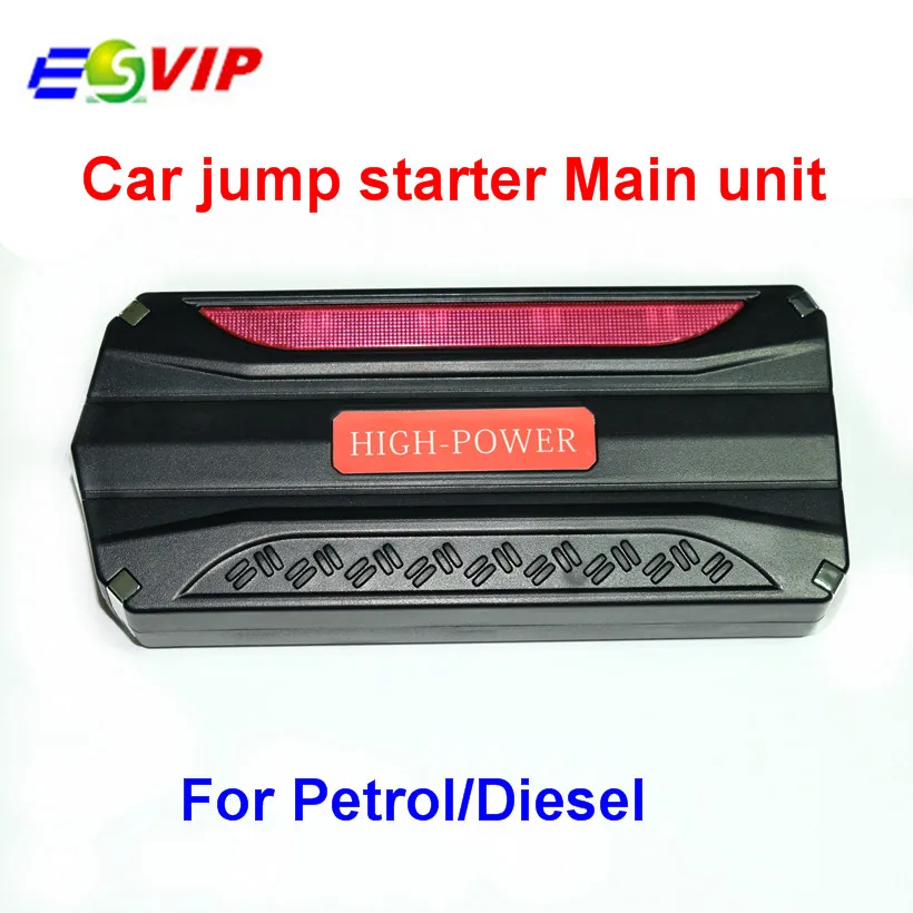 Car jump starter battery main unit without other part only main unit