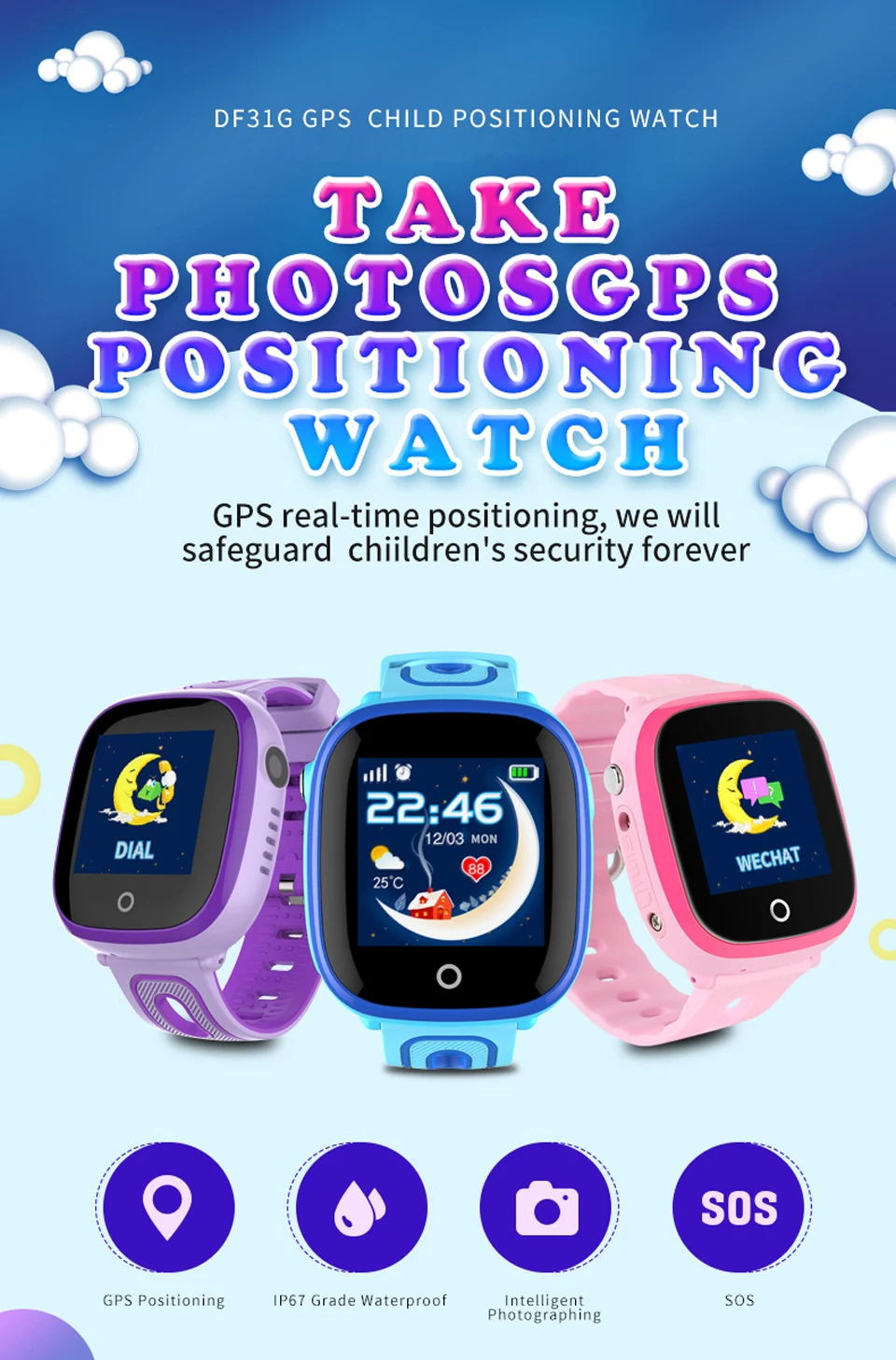 Chiclits Kids Smart Watches GPS LBS Positioning Safe Smart Watche SOS Call Voice calls Anti-lost  IP67 Waterproof Smartwatch DF31G (24)