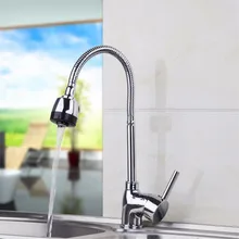 Neue Feste Messing Küchenarmatur Kalt-und Küchenarmatur Einlochmontage Wasserhahn Küchenarmatur 8551-2
