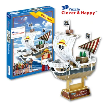 

Candice guo! 3D puzzle clever happy paper model DIY assemble toy ONE PIECE going merry ThouSand sunny ship boat birthday gift 1p