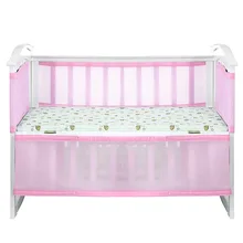 Новое поступление Детские Твердые печатные кроватки бампер защитные принадлежности для кроватки корпус из полиэфирного волокна сэндвич 2 шт