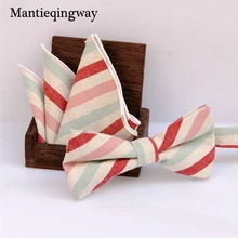 Англия Стиль мужчины бабочкой Грудь полотенце платок Ханки мода деловых платок полотенце галстук набор