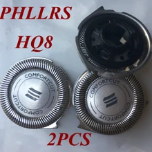 2 шт. HQ8 заменить голову лезвие бритвы для philips Бритва HQ9 7250XL 7240XL 7183XL 7110XL 7115XL 7120XL 7145XL 7140XL 7160XL 7180XL