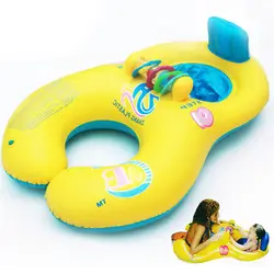 Аксессуары для плавания купальные принадлежности плавательный круг матери и ребенка надувной круг плавательный круг двойной ребенок