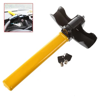 

Heavy Duty Anti Theft Rotary Security Safe VAN Car Steering Wheel Lock Universal Yellow Auto Accessories